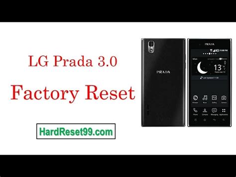 lg prada factory reset
